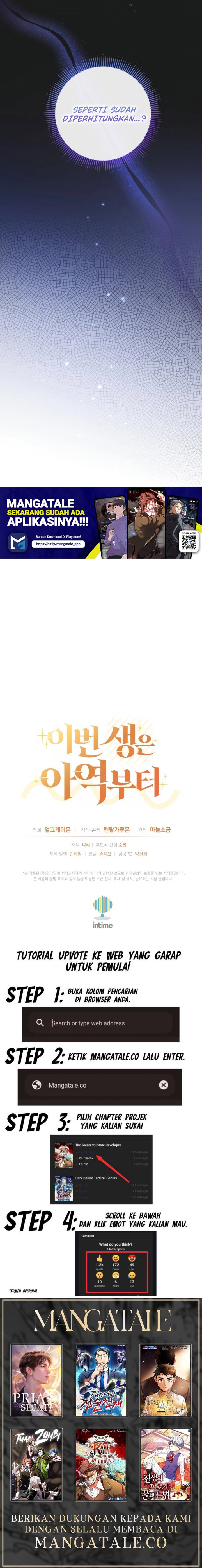 This Life Starts as a Child Actor chapter 21