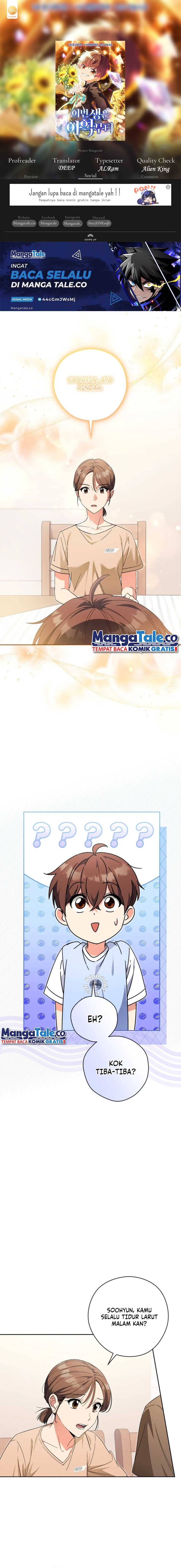 This Life Starts as a Child Actor chapter 45