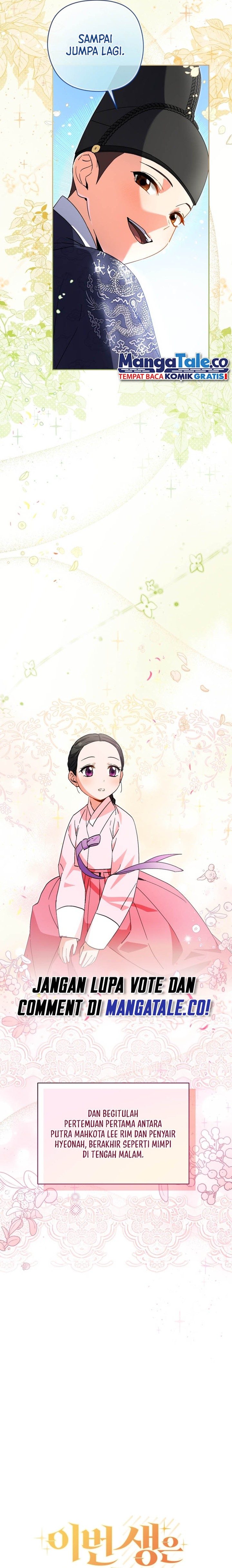 This Life Starts as a Child Actor chapter 49