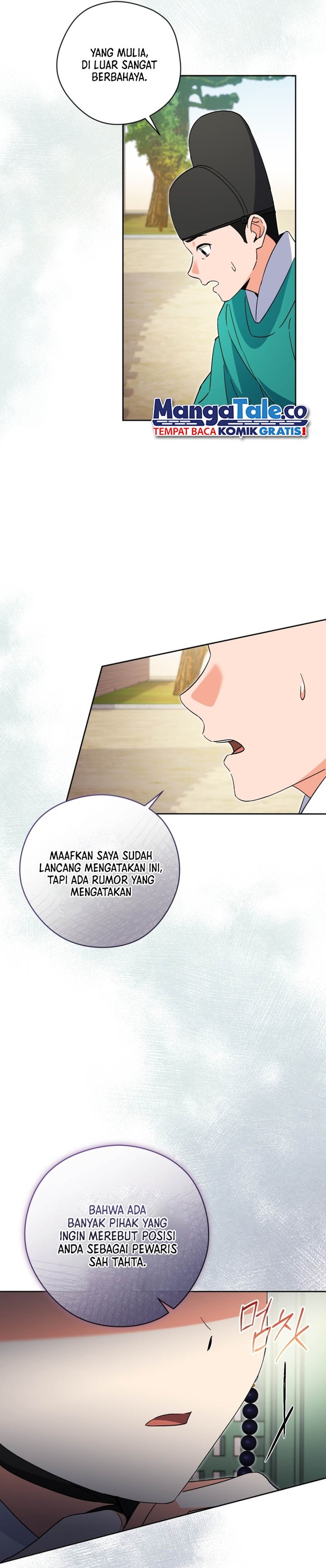 This Life Starts as a Child Actor chapter 49