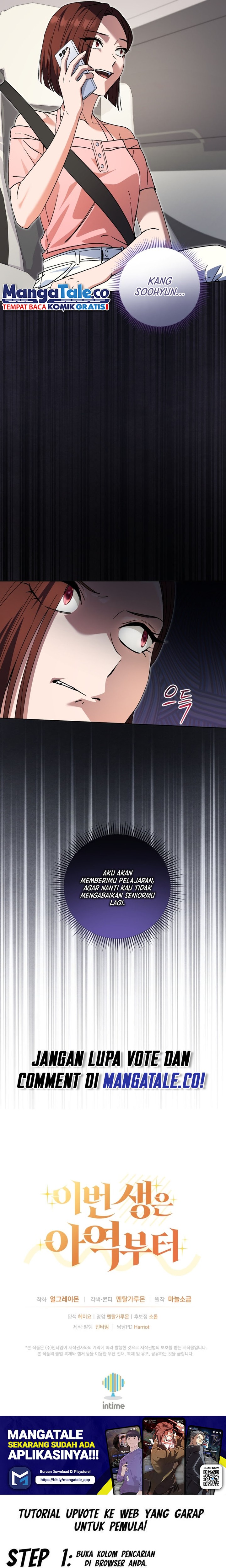 This Life Starts as a Child Actor chapter 49