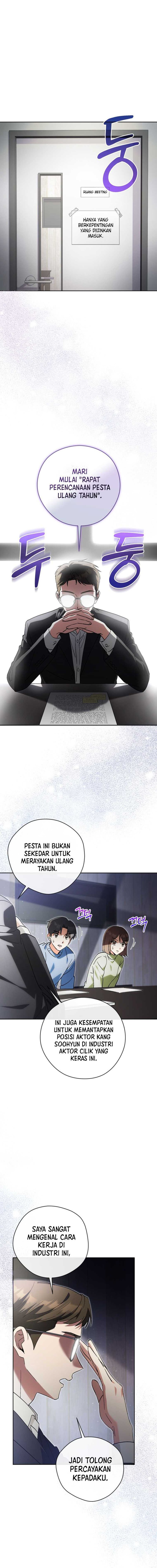 This Life Starts as a Child Actor chapter 60