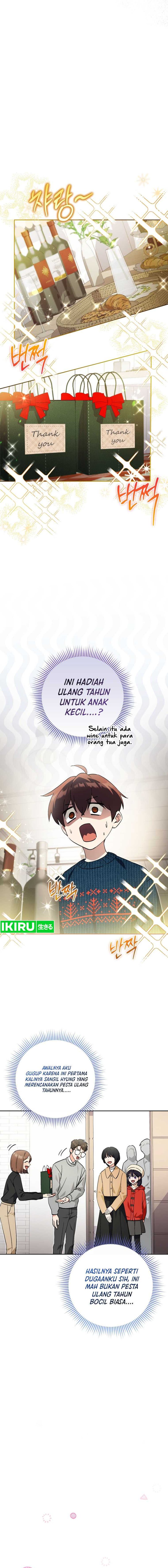 This Life Starts as a Child Actor chapter 60