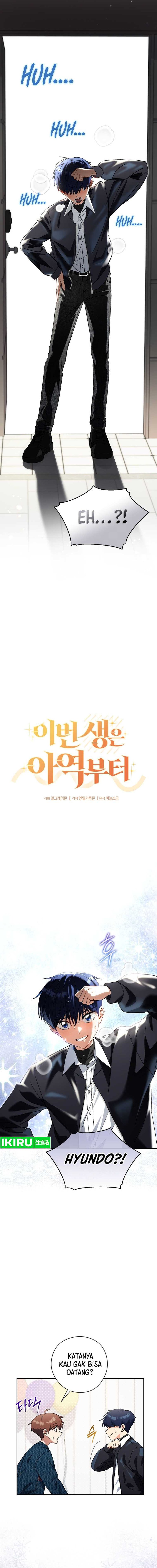 This Life Starts as a Child Actor chapter 60