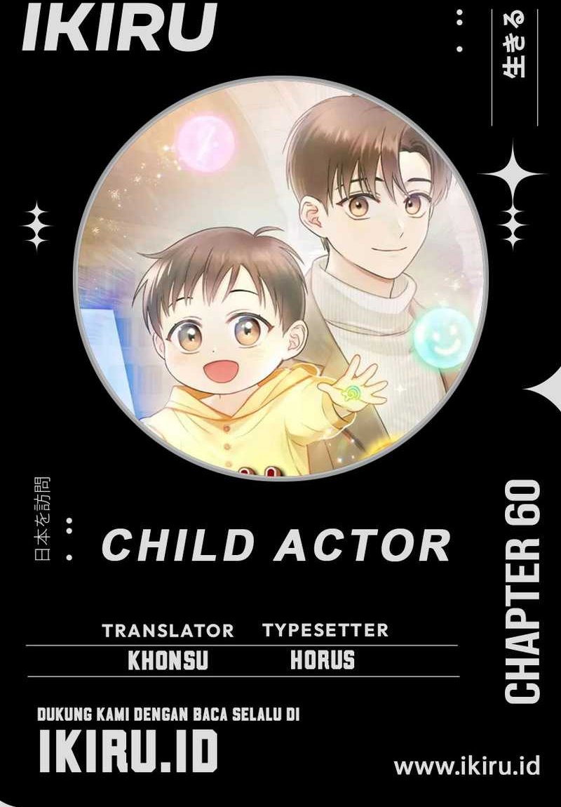 This Life Starts as a Child Actor chapter 60