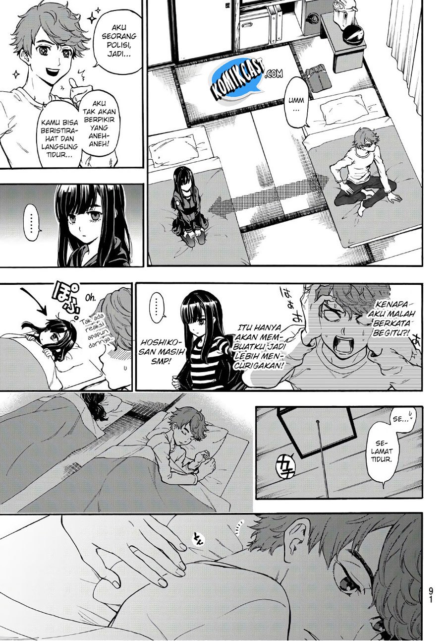 This Man chapter 4