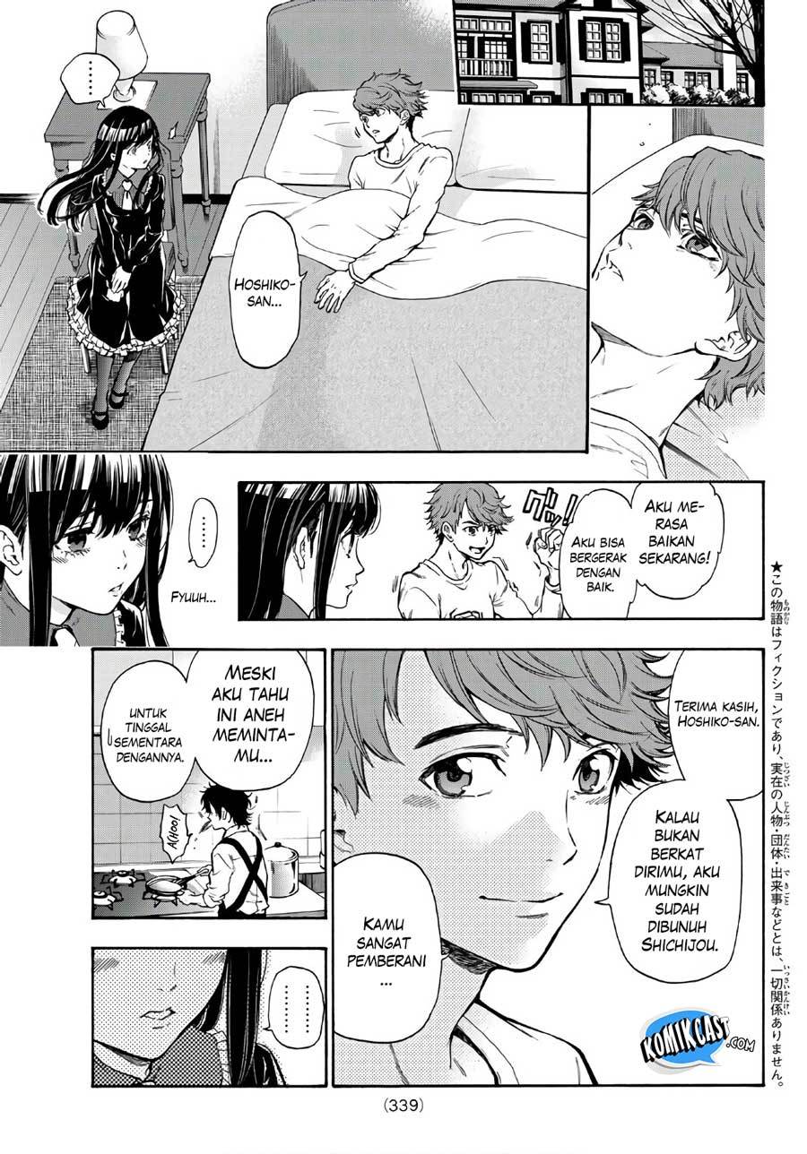 This Man chapter 17