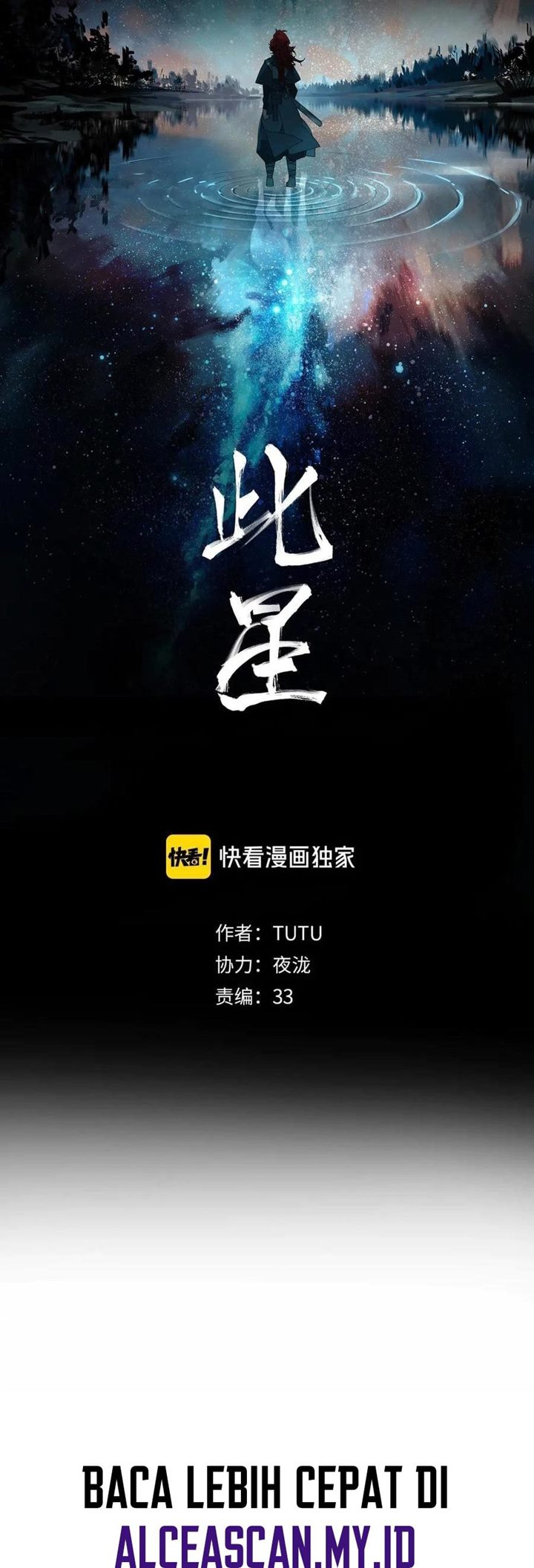 This Star Chapter 03 Bahasa Indonesia