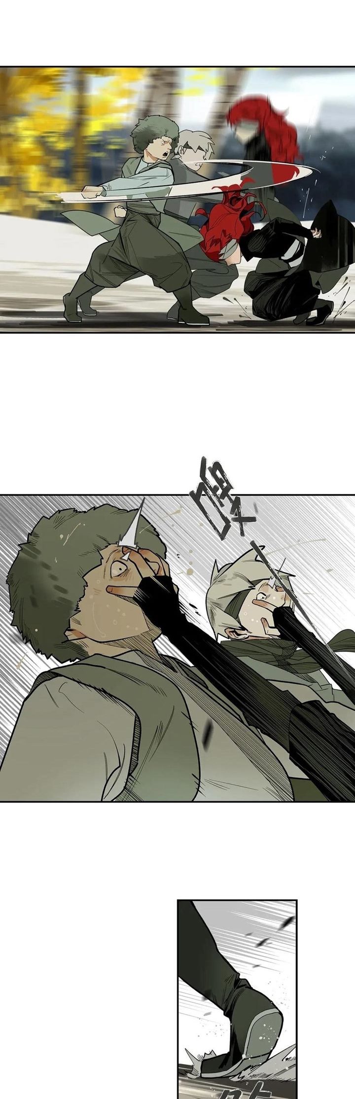 This Star Chapter 03 Bahasa Indonesia