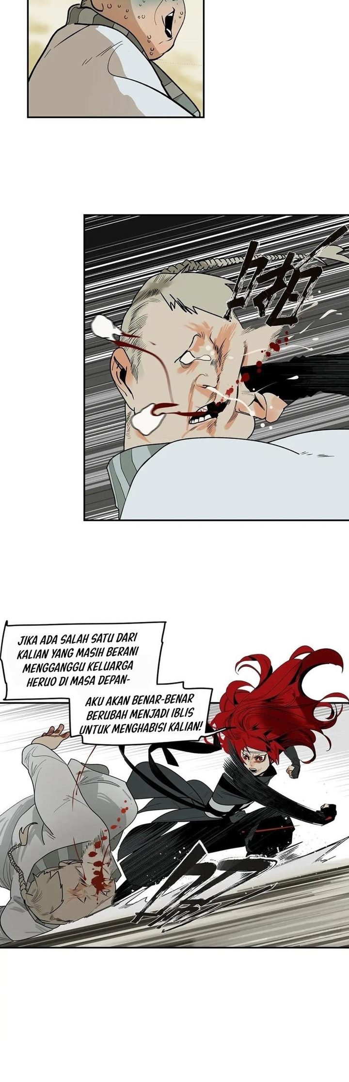 This Star Chapter 03 Bahasa Indonesia