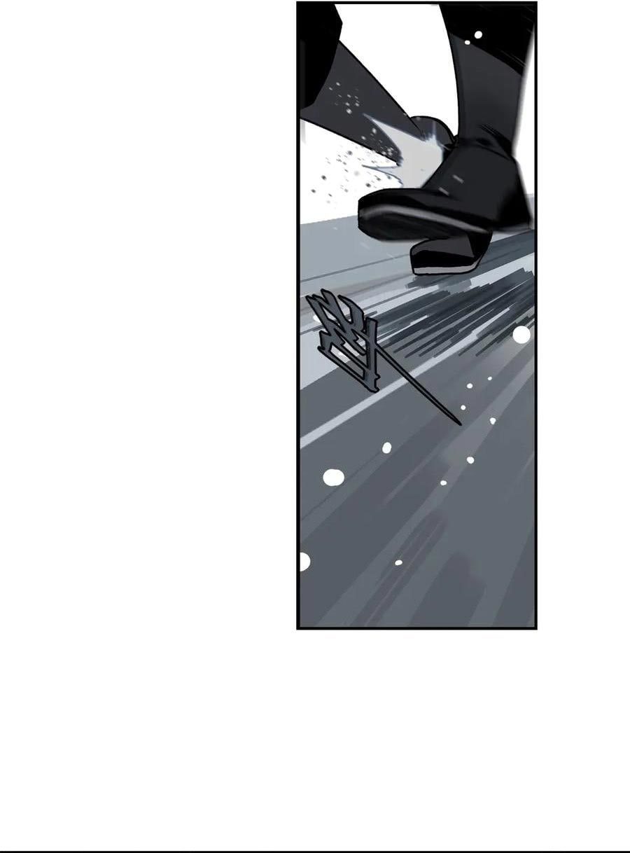 This Star Chapter 05 Bahasa Indonesia