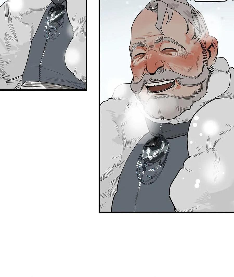 This Star Chapter 05 Bahasa Indonesia