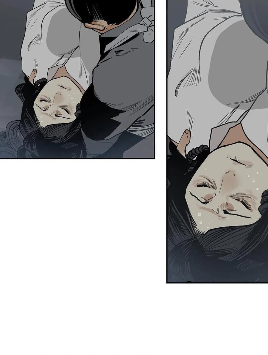 This Star Chapter 05 Bahasa Indonesia