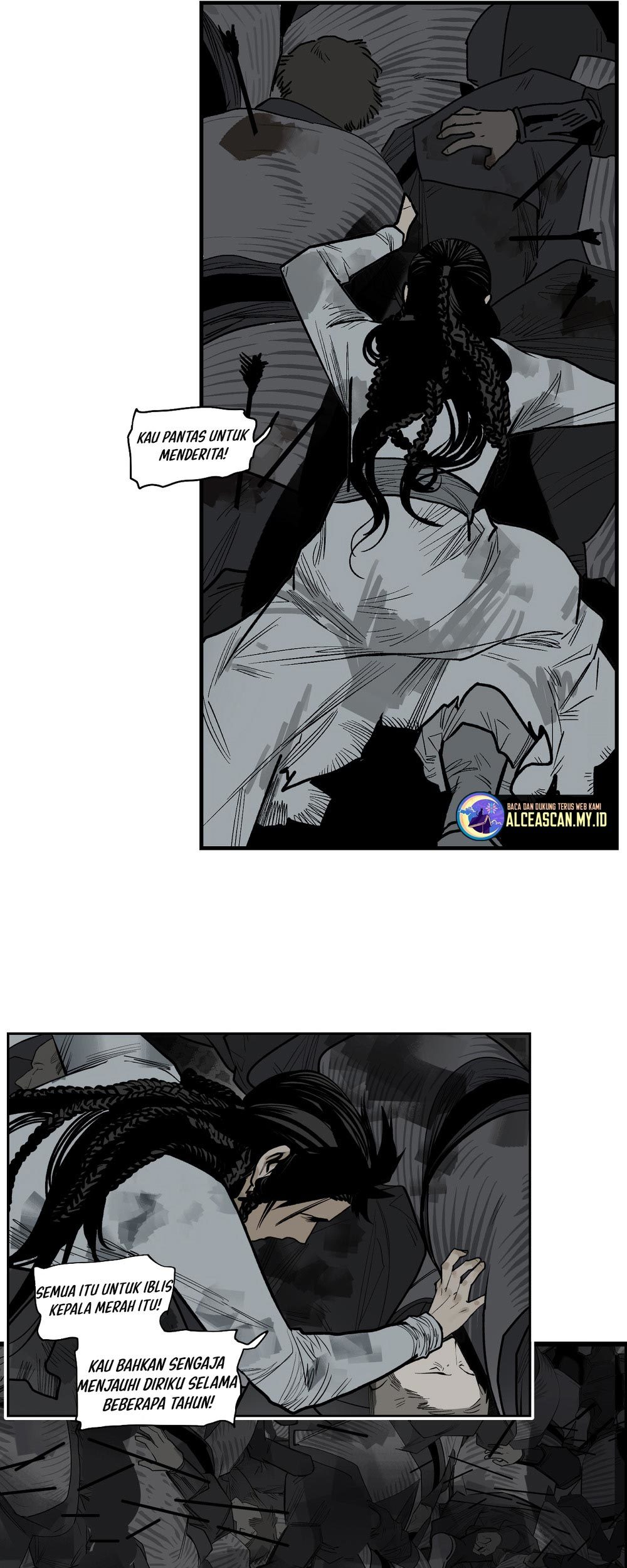 This Star chapter 17