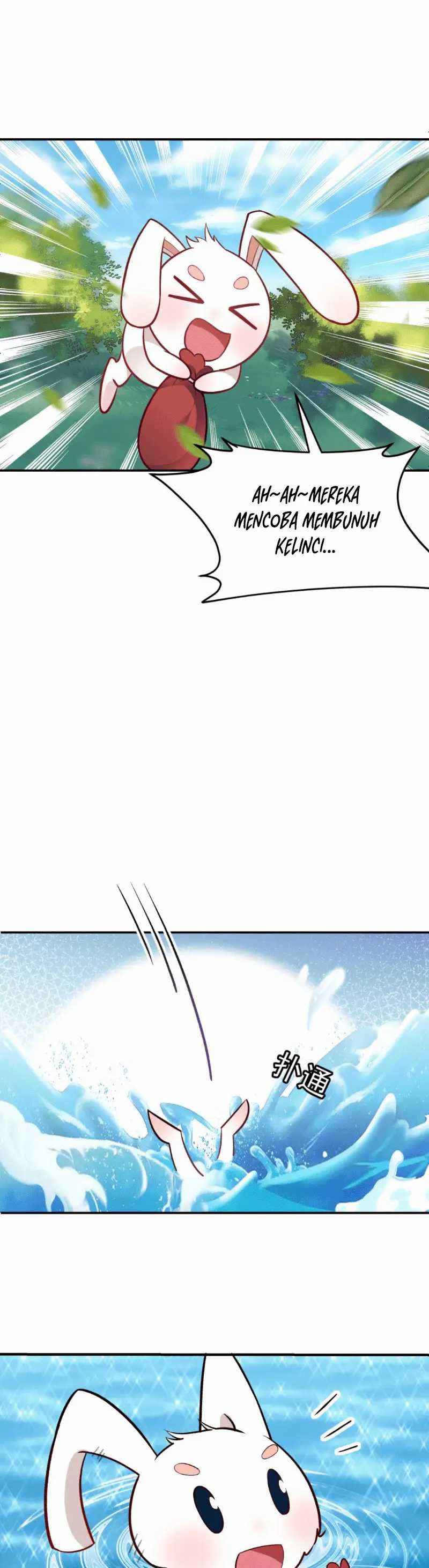 This Villain Has Some Conscience, but Not Much! chapter 51