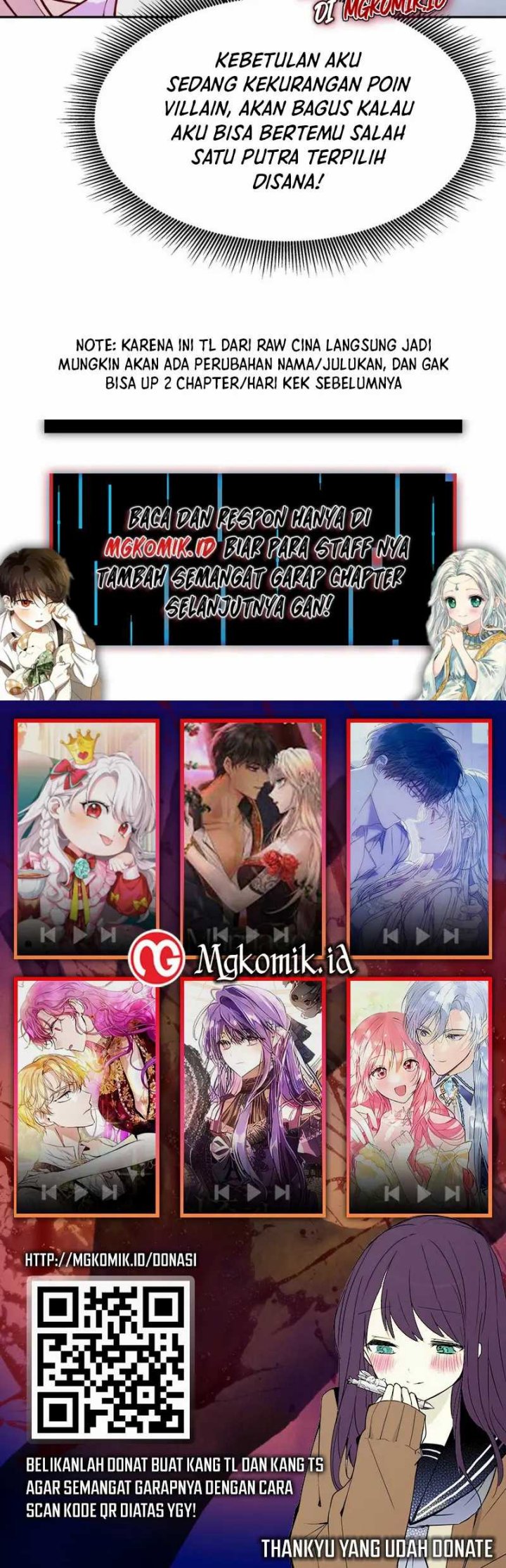 This Villain Has Some Conscience, but Not Much! chapter 52