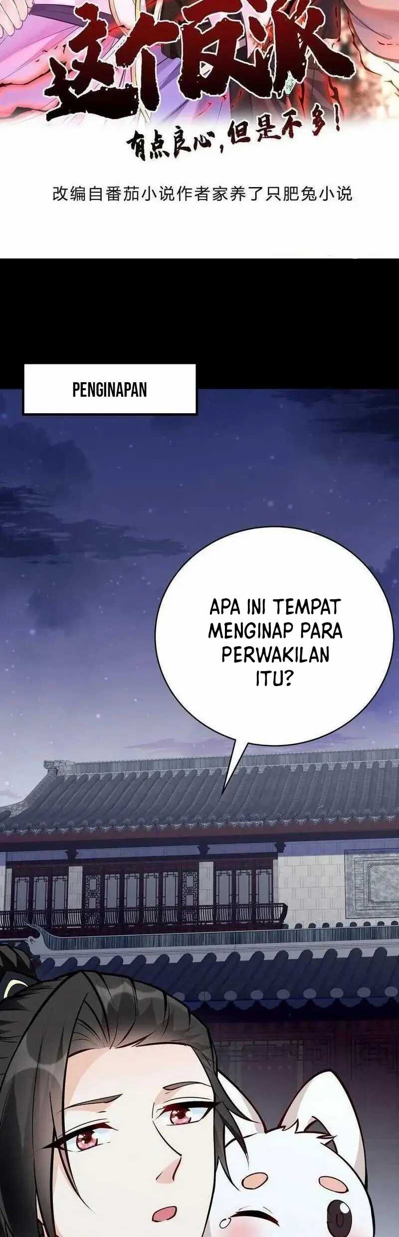 This Villain Has Some Conscience, but Not Much! chapter 61