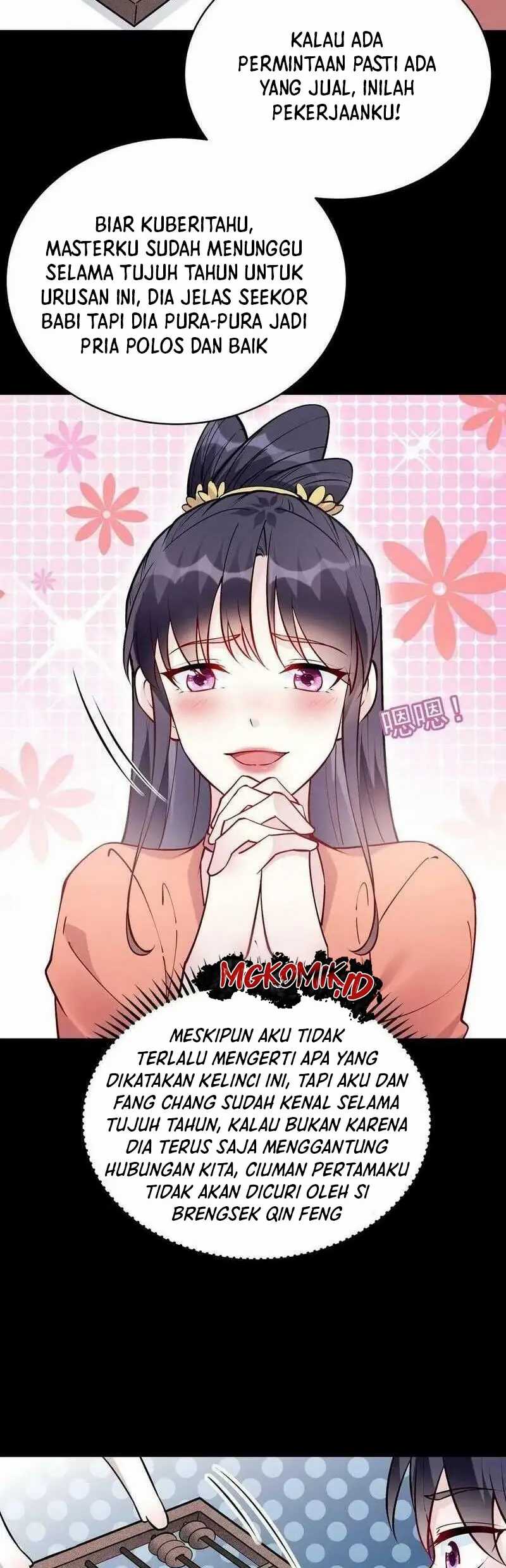 This Villain Has Some Conscience, but Not Much! chapter 61