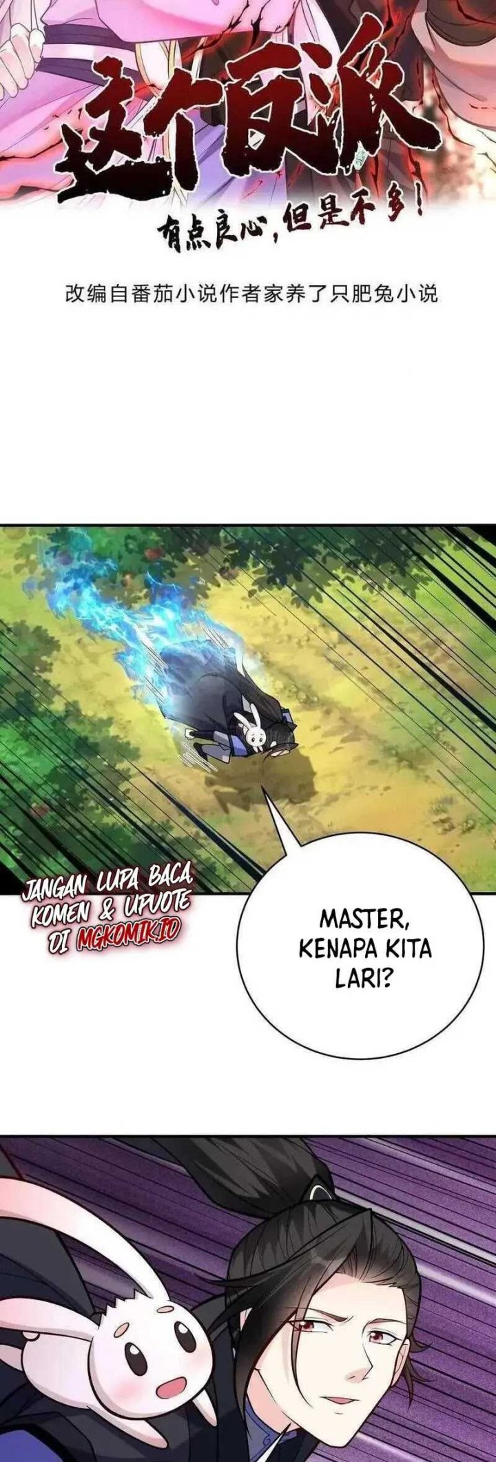 This Villain Has Some Conscience, but Not Much! Chapter 74 Bahasa Indonesia