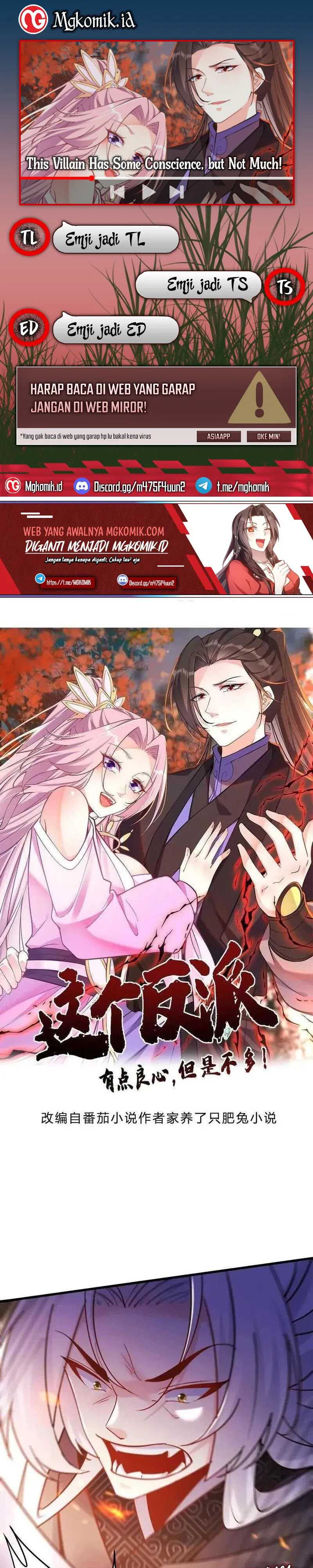 This Villain Has Some Conscience, but Not Much! chapter 77