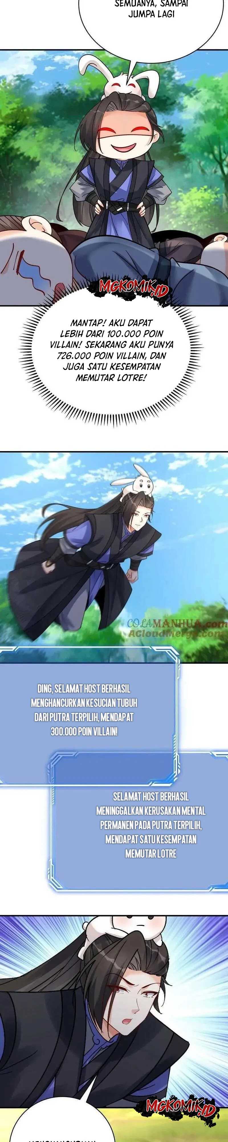 This Villain Has Some Conscience, but Not Much! chapter 77