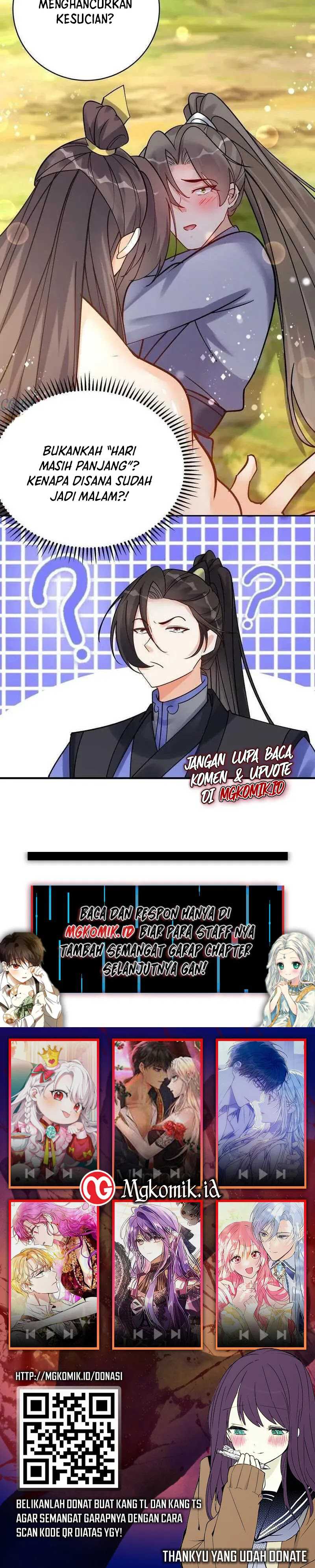 This Villain Has Some Conscience, but Not Much! chapter 77