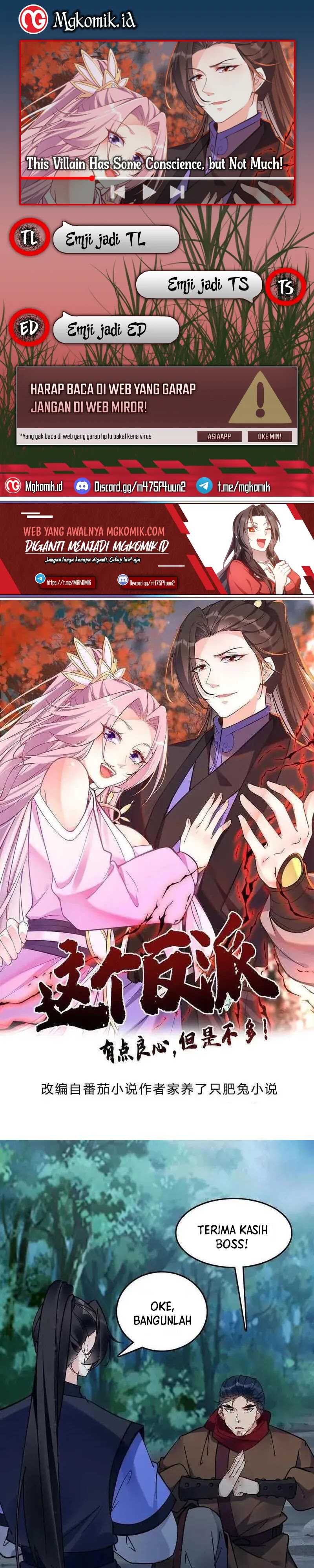 This Villain Has Some Conscience, but Not Much! chapter 84