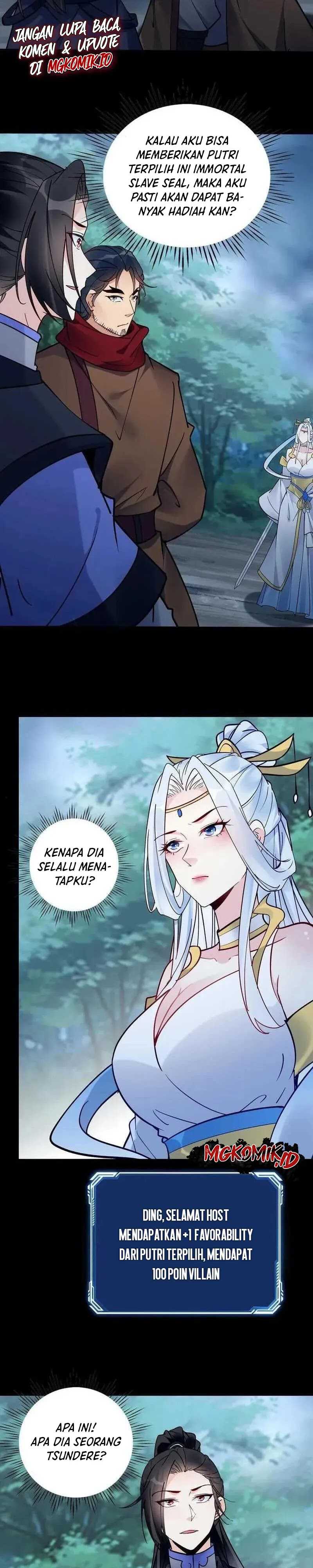 This Villain Has Some Conscience, but Not Much! chapter 84
