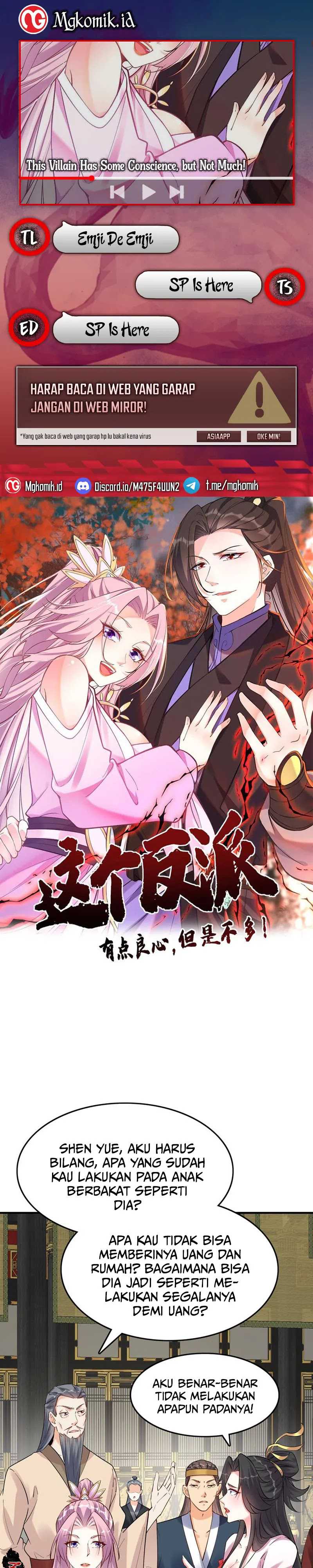 This Villain Has Some Conscience, but Not Much! chapter 97