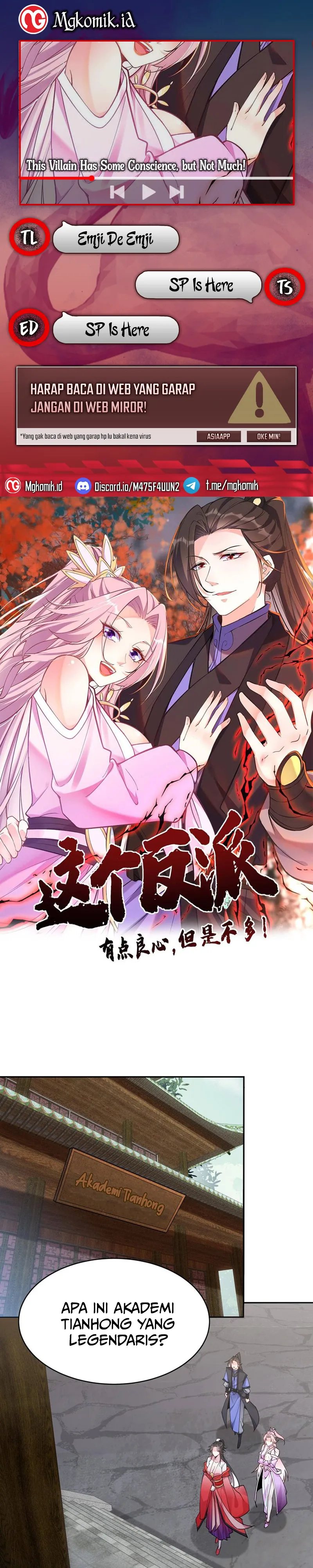 This Villain Has Some Conscience, but Not Much! chapter 107