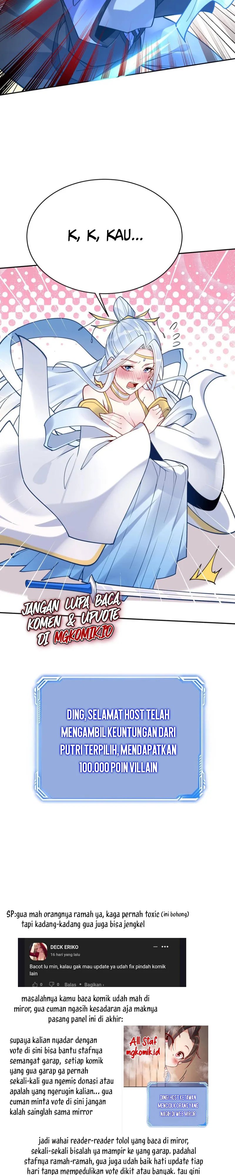This Villain Has Some Conscience, but Not Much! chapter 107