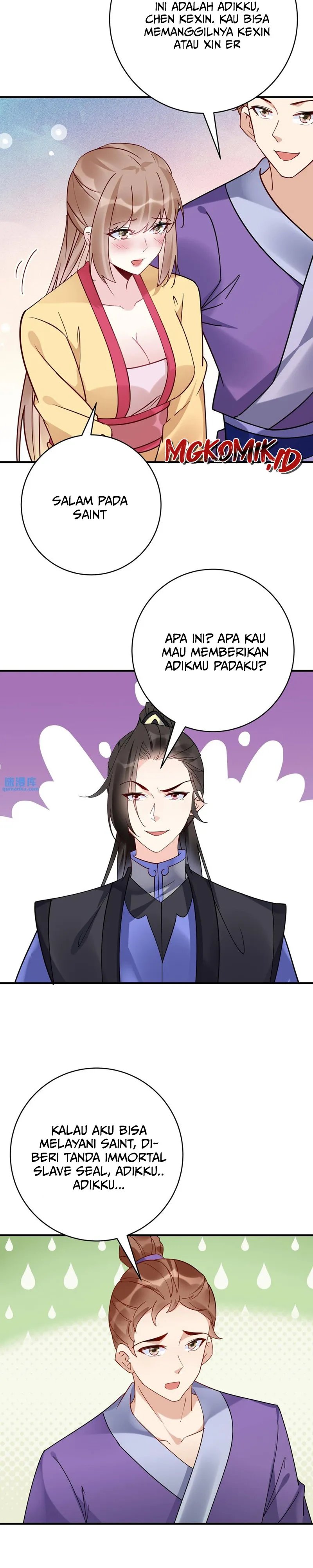 This Villain Has Some Conscience, but Not Much! chapter 109