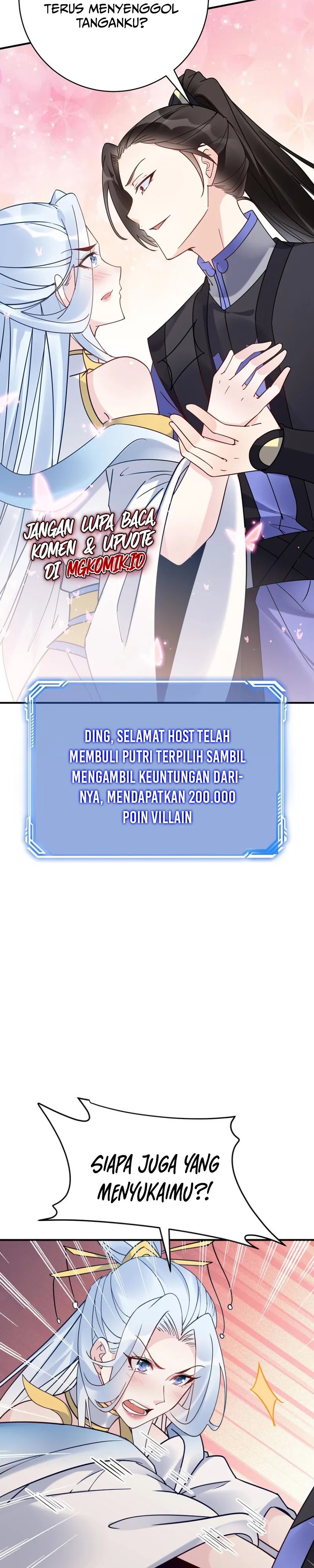 This Villain Has Some Conscience, but Not Much! chapter 109