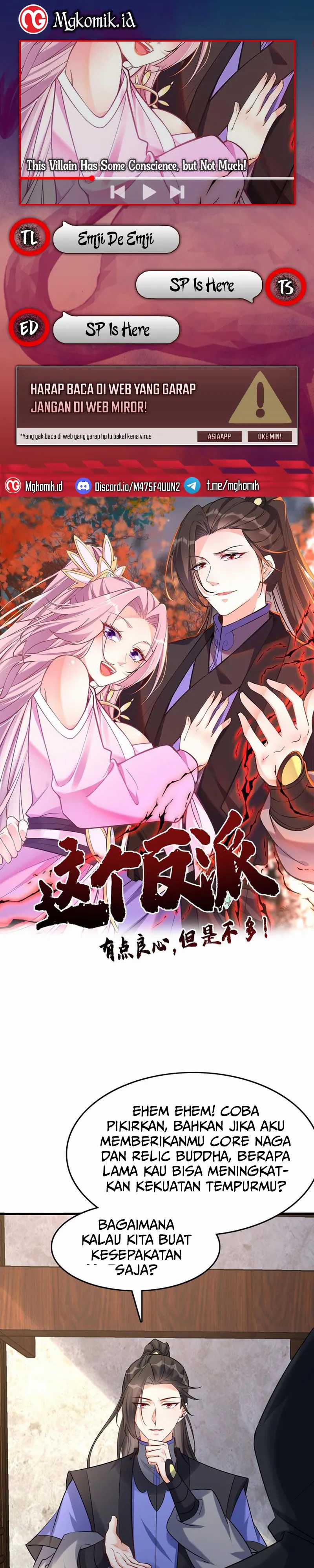 This Villain Has Some Conscience, but Not Much! chapter 115