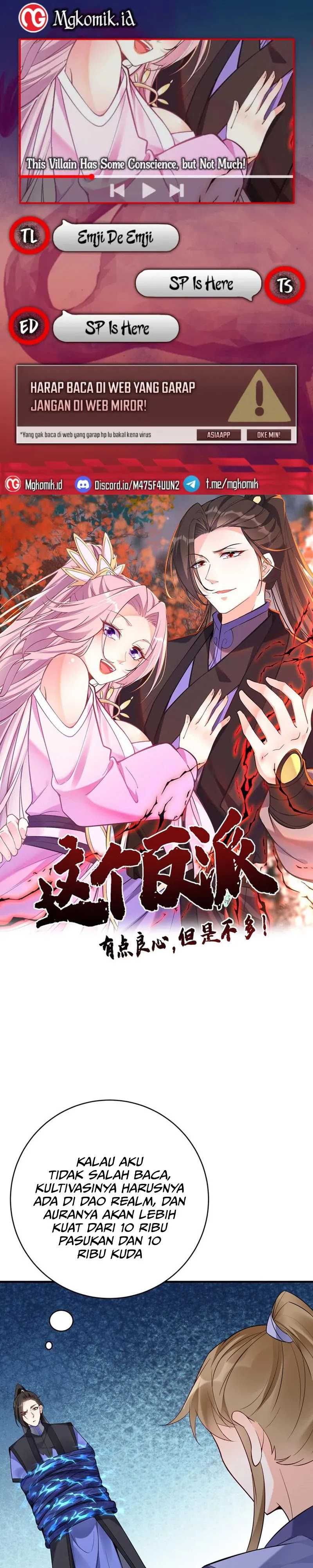 This Villain Has Some Conscience, but Not Much! chapter 137