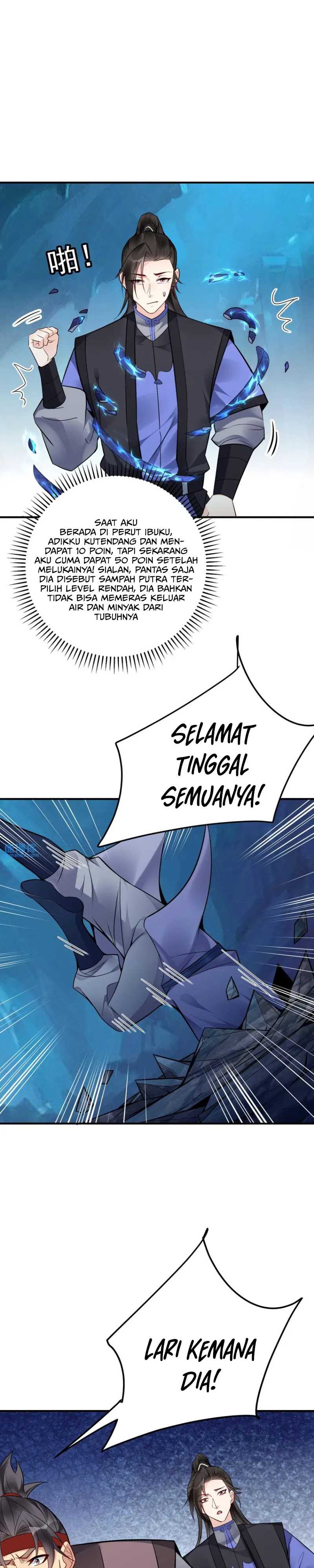This Villain Has Some Conscience, but Not Much! chapter 137