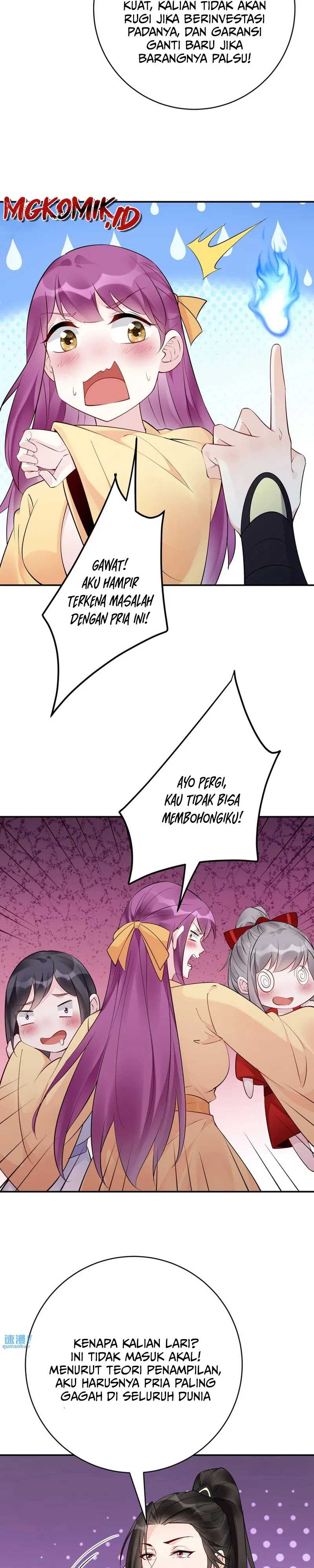 This Villain Has Some Conscience, but Not Much! chapter 141