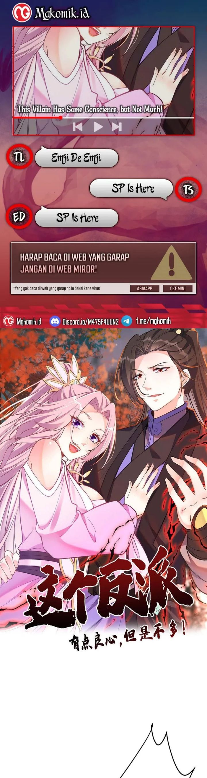 This Villain Has Some Conscience, but Not Much! chapter 157