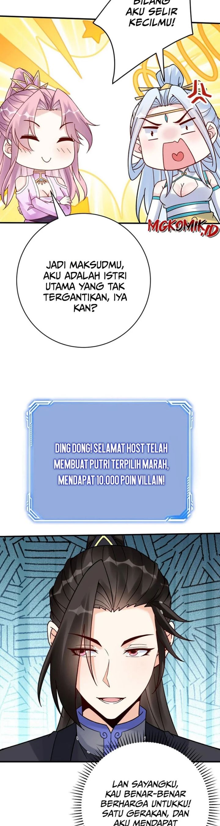 This Villain Has Some Conscience, but Not Much! chapter 157