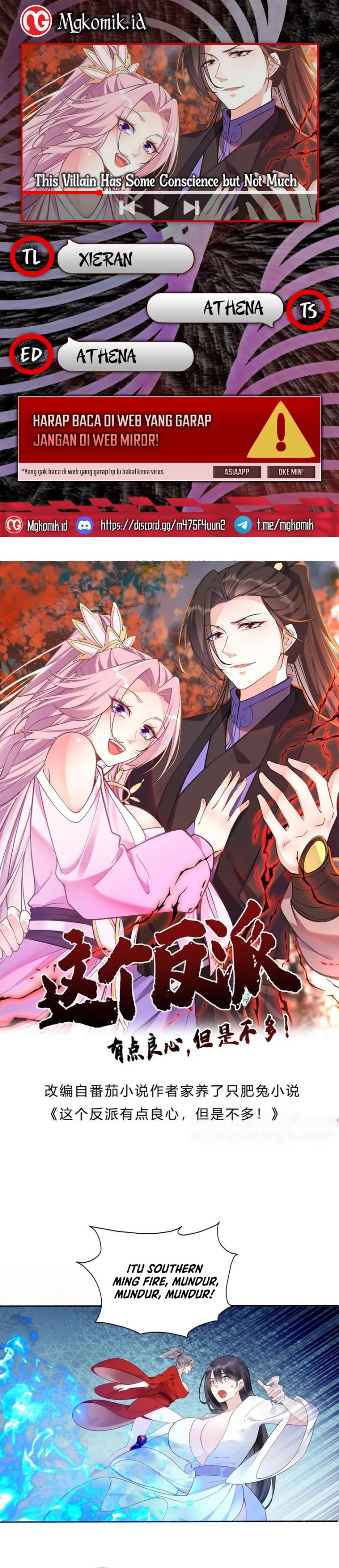 This Villain Has Some Conscience, but Not Much! Chapter 176 Bahasa Indonesia