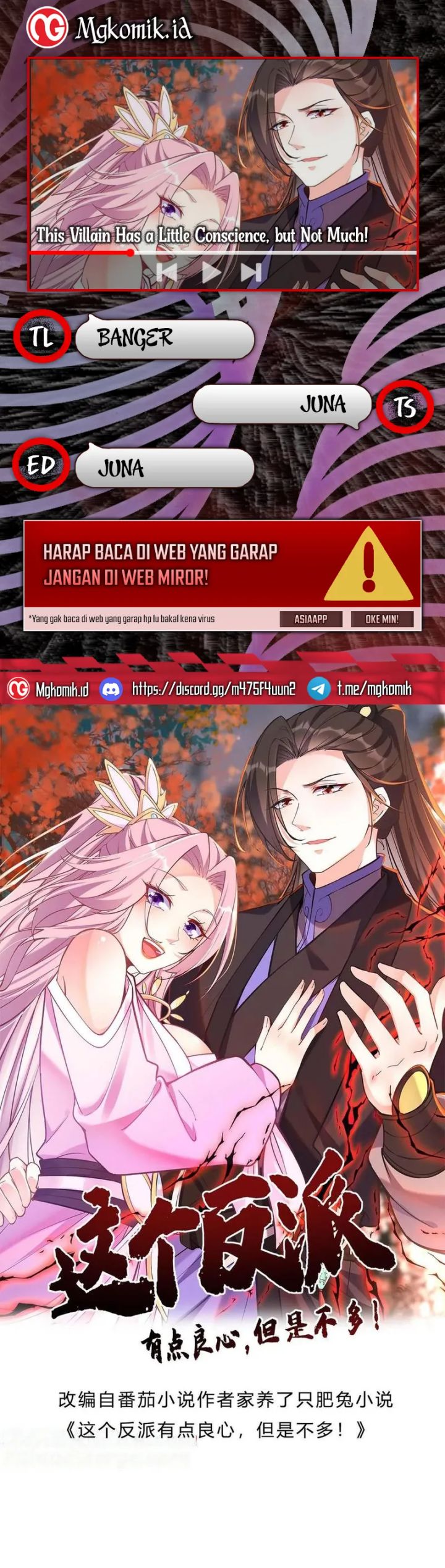 This Villain Has Some Conscience, but Not Much! chapter 180