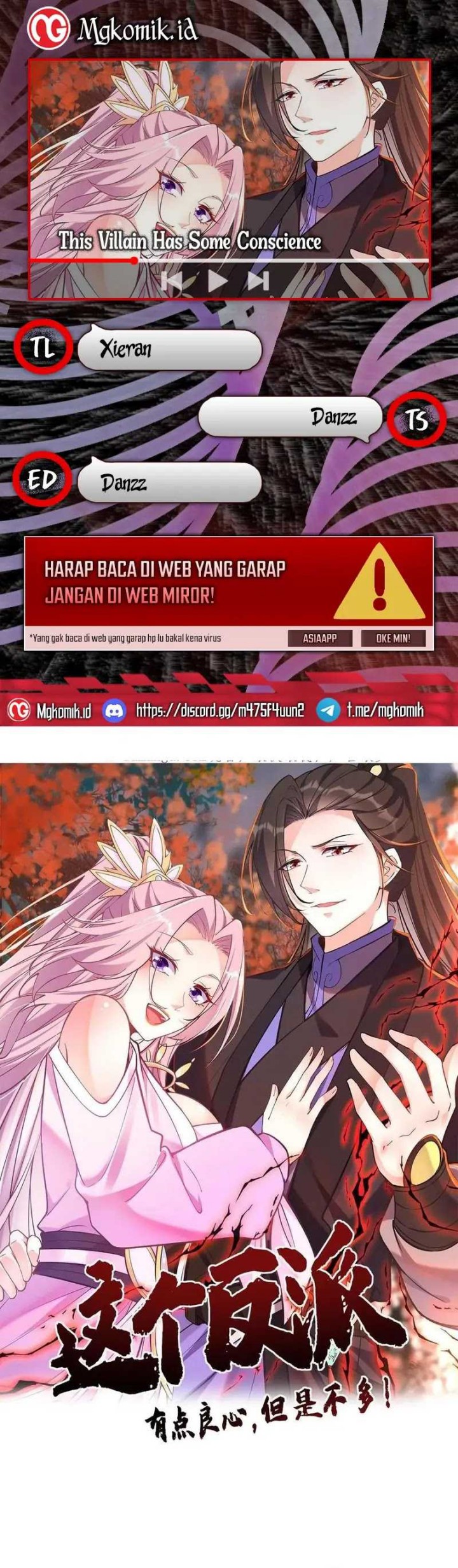 This Villain Has Some Conscience, but Not Much! Chapter 190 Bahasa Indonesia