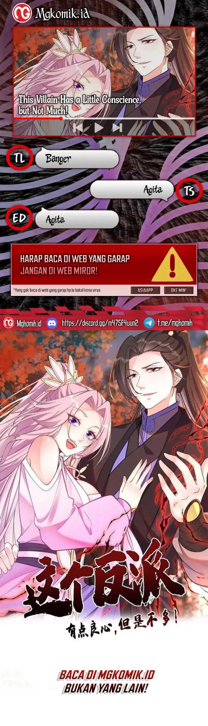 This Villain Has Some Conscience, but Not Much! chapter 191