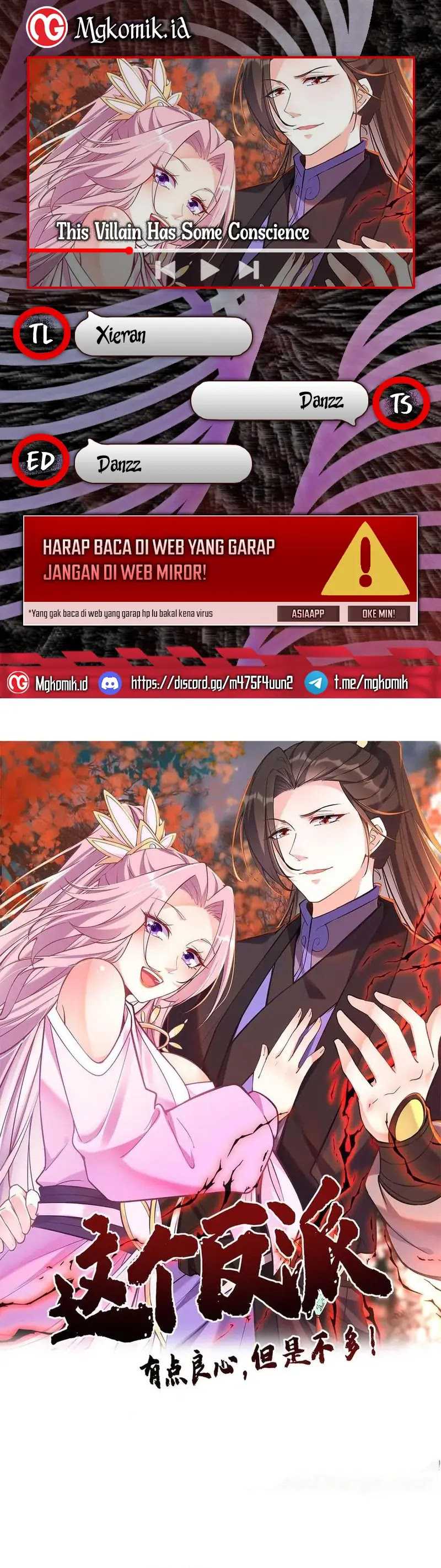 This Villain Has Some Conscience, but Not Much! chapter 200