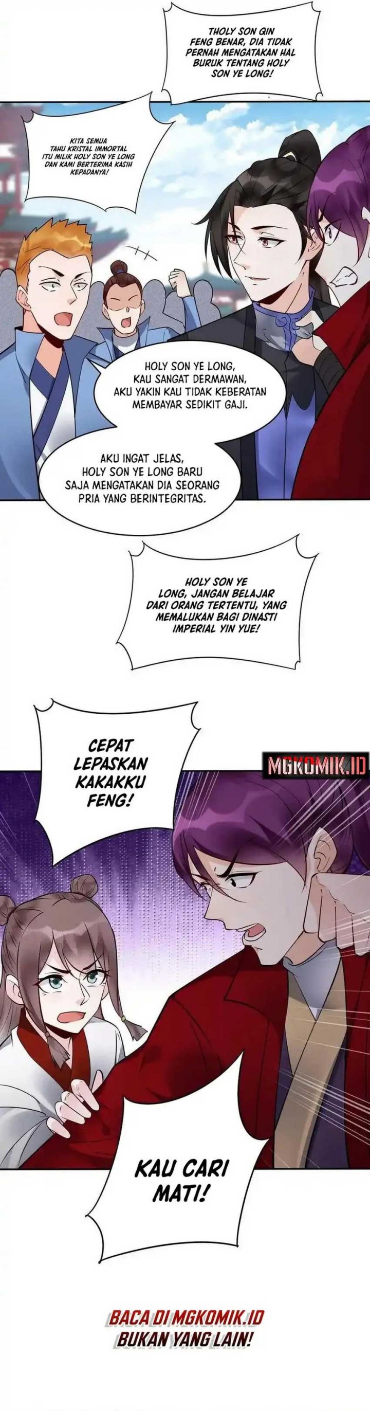 This Villain Has Some Conscience, but Not Much! chapter 214