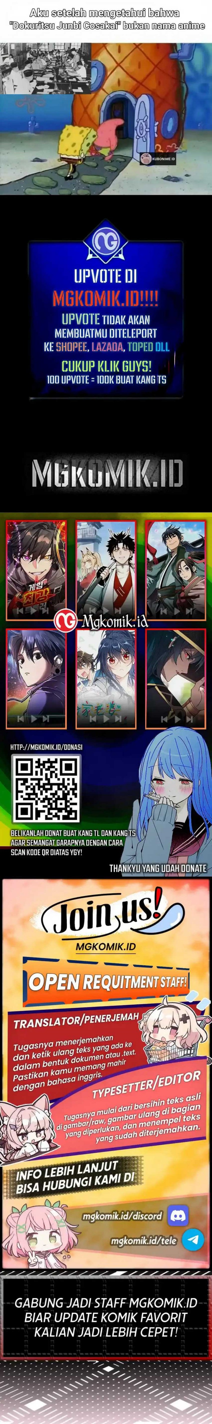 This Villain Has Some Conscience, but Not Much! chapter 214