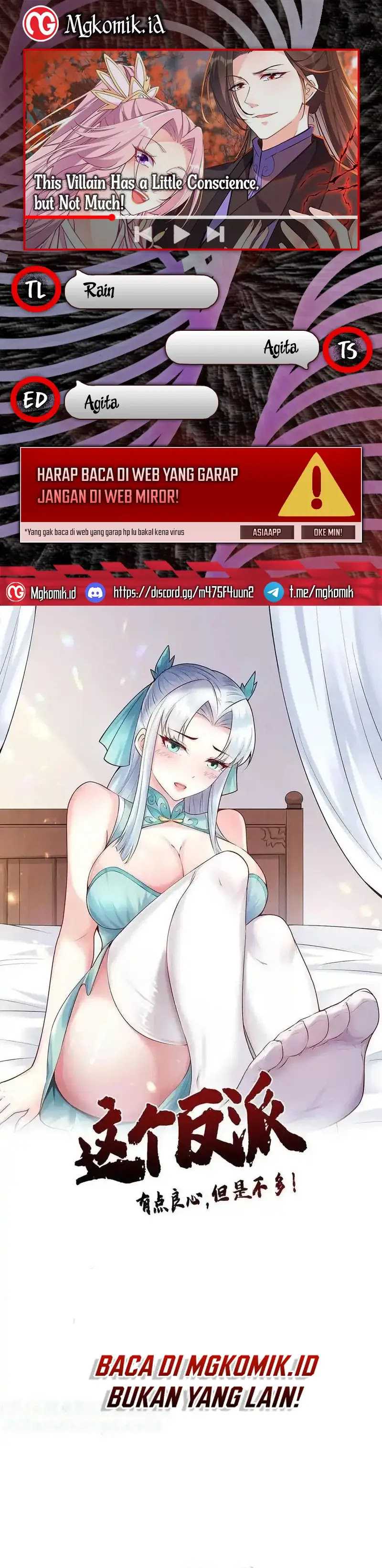 This Villain Has Some Conscience, but Not Much! chapter 216