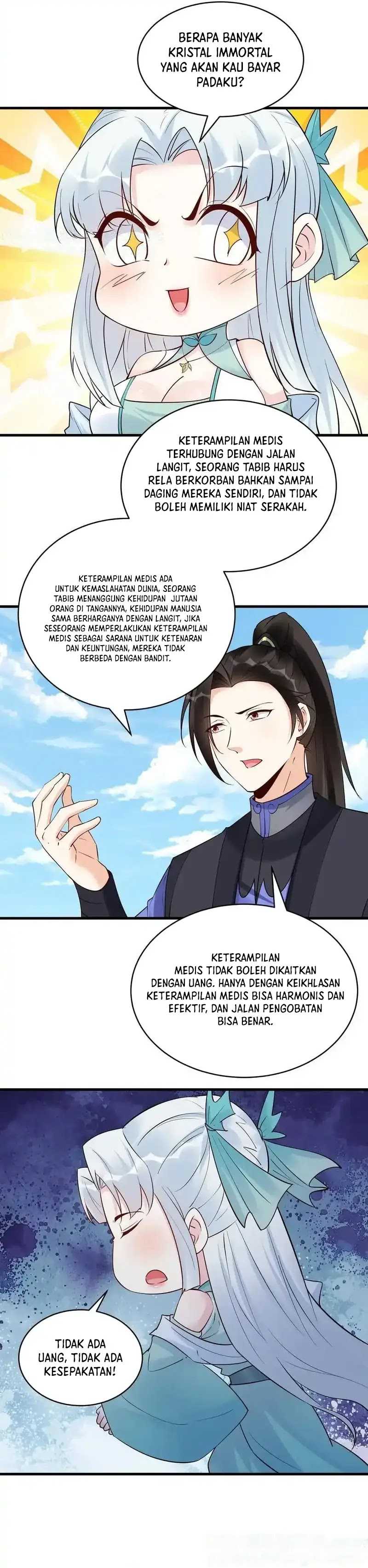 This Villain Has Some Conscience, but Not Much! chapter 216