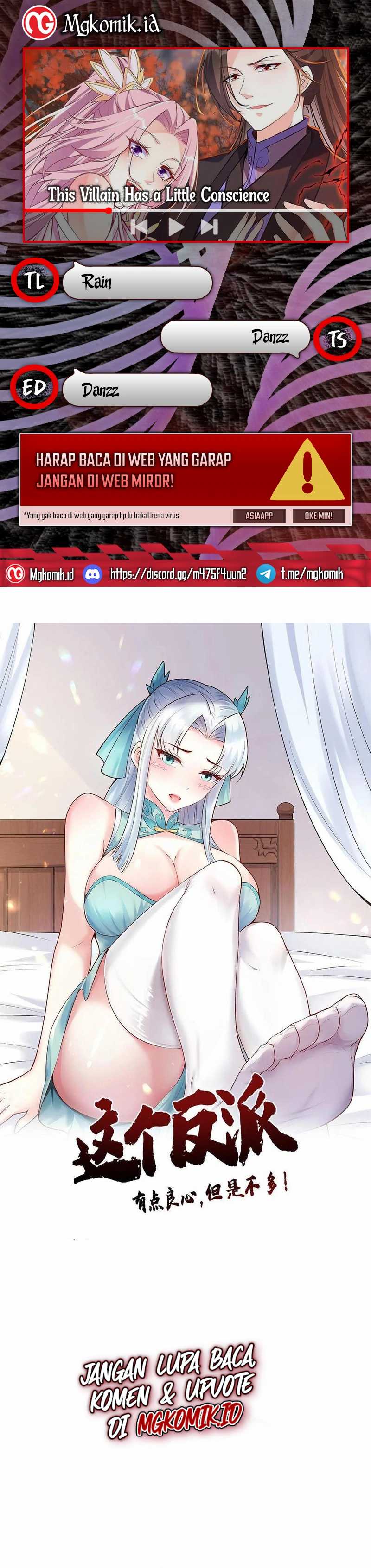 This Villain Has Some Conscience, but Not Much! chapter 228
