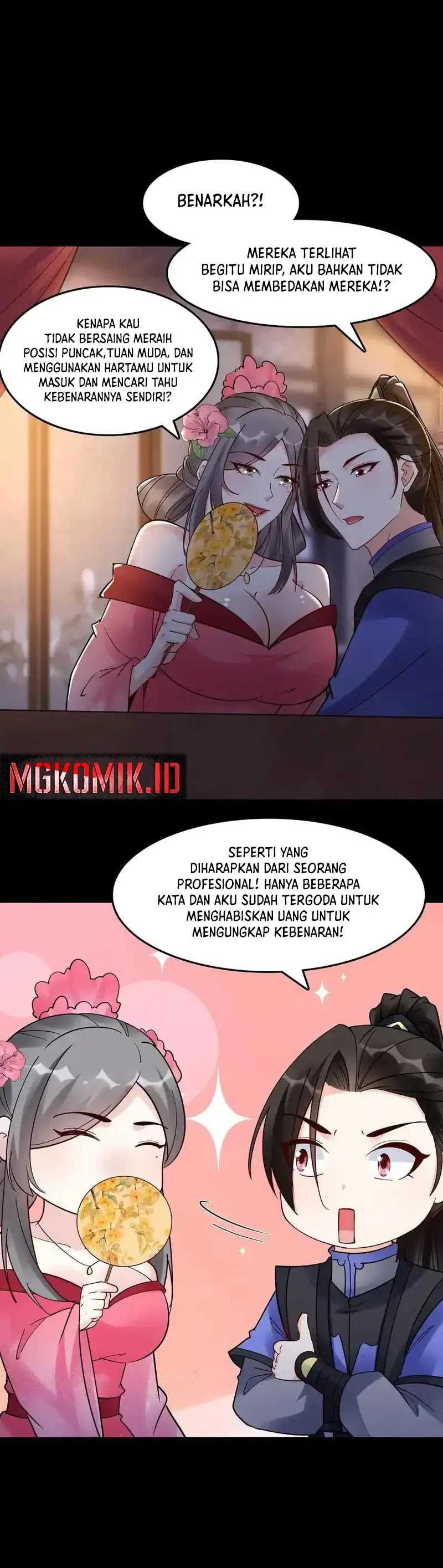 This Villain Has Some Conscience, but Not Much! chapter 231